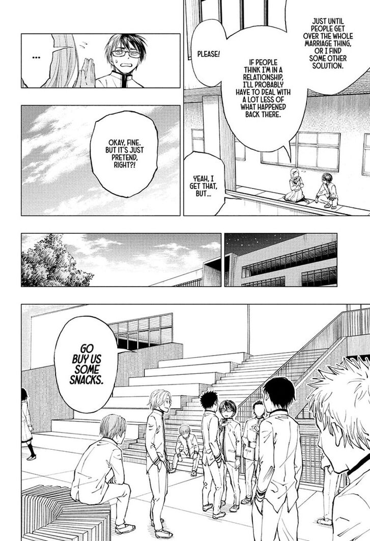 Read Kill Blue Manga Online