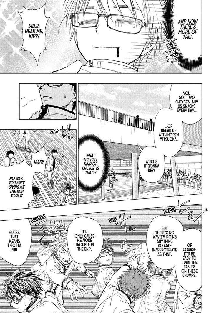 Read Kill Blue Manga Online