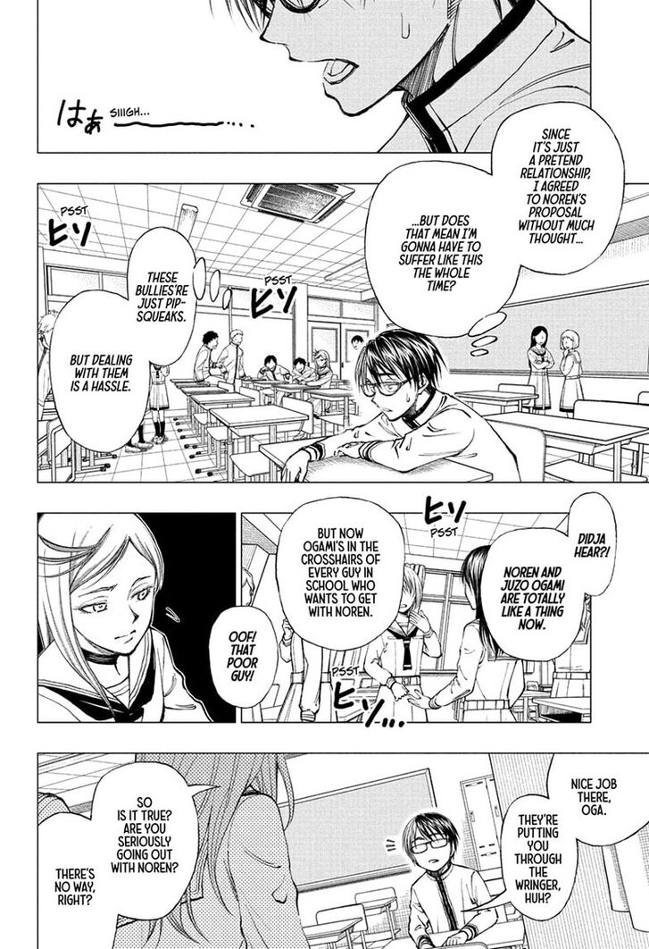 Read Kill Blue Manga Online