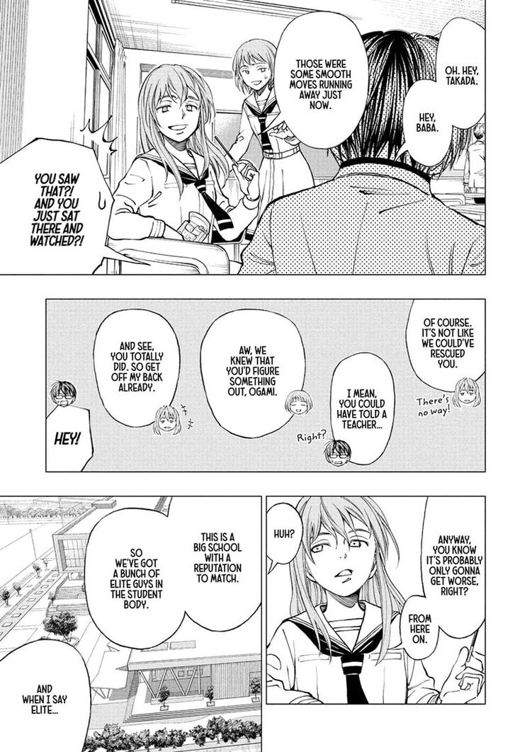 Read Kill Blue Manga Online