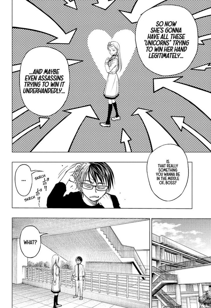 Read Kill Blue Manga Online