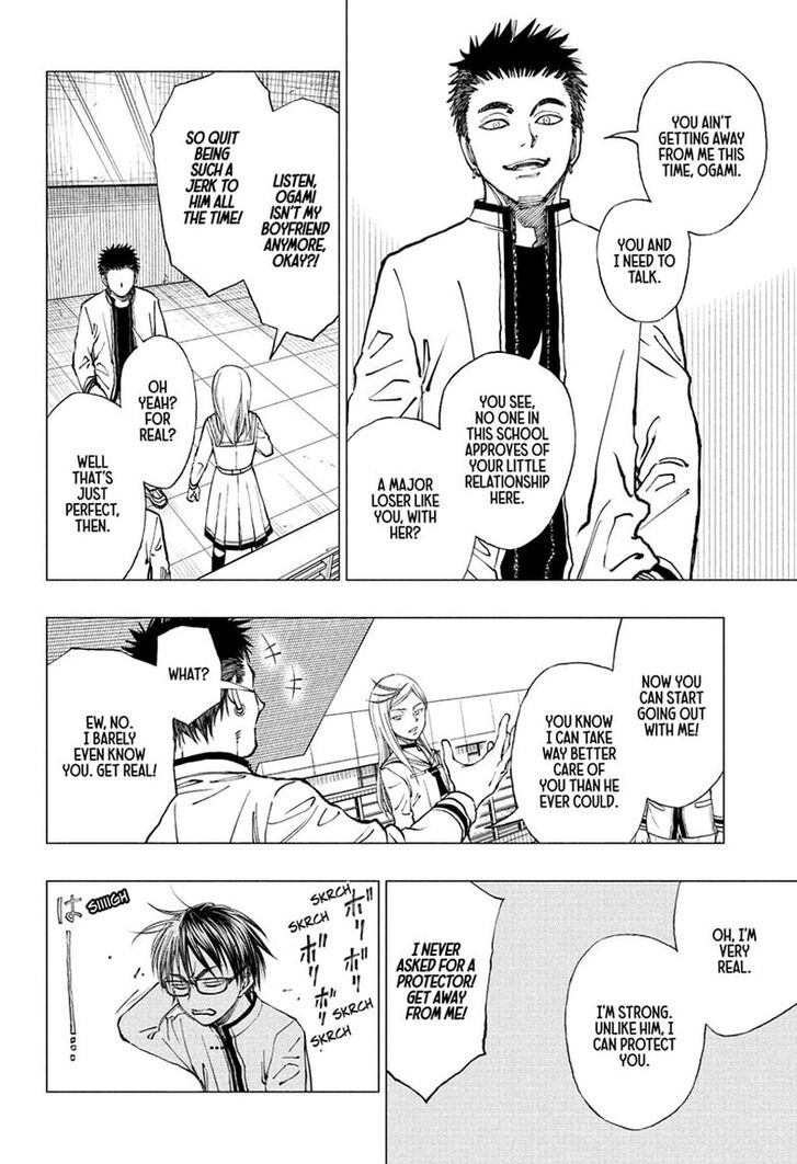 Read Kill Blue Manga Online