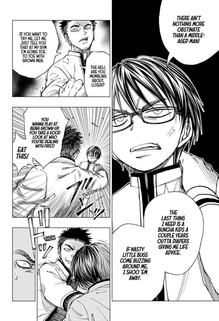 Read Kill Blue Manga Online