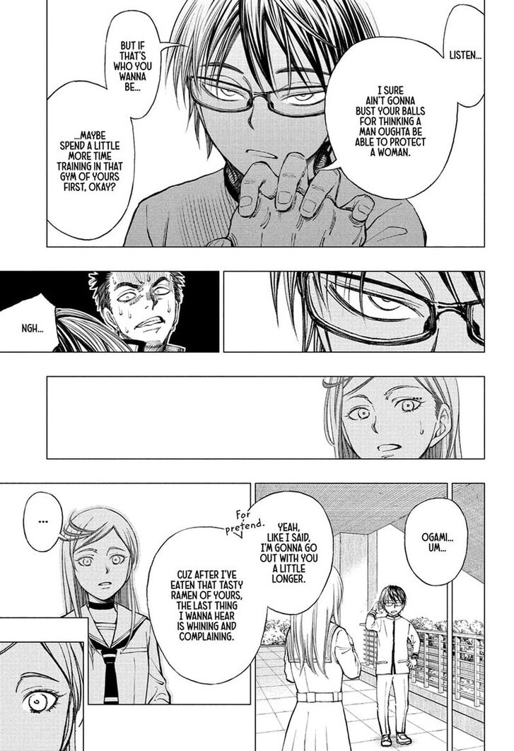 Read Kill Blue Manga Online