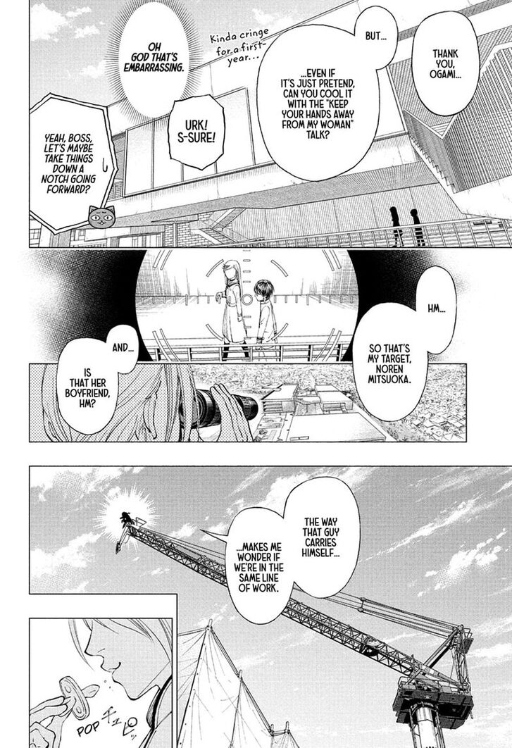 Read Kill Blue Manga Online