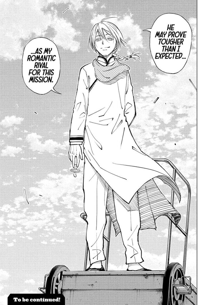 Read Kill Blue Manga Online