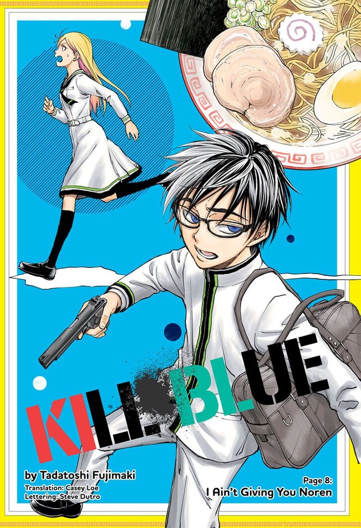 Read Kill Blue Manga Online