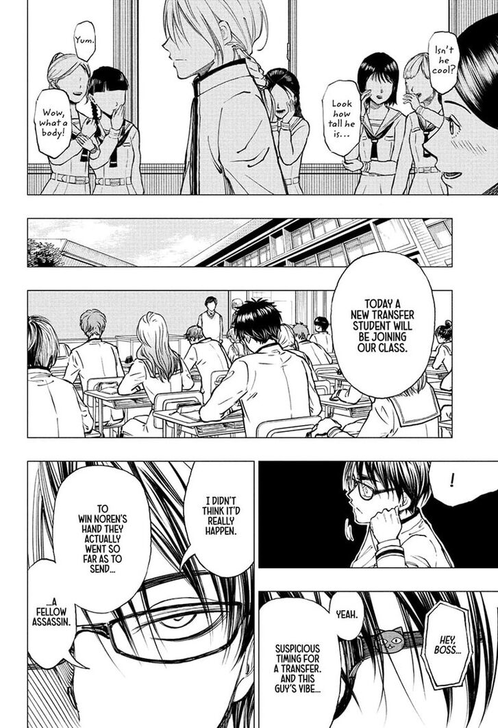 Read Kill Blue Manga Online