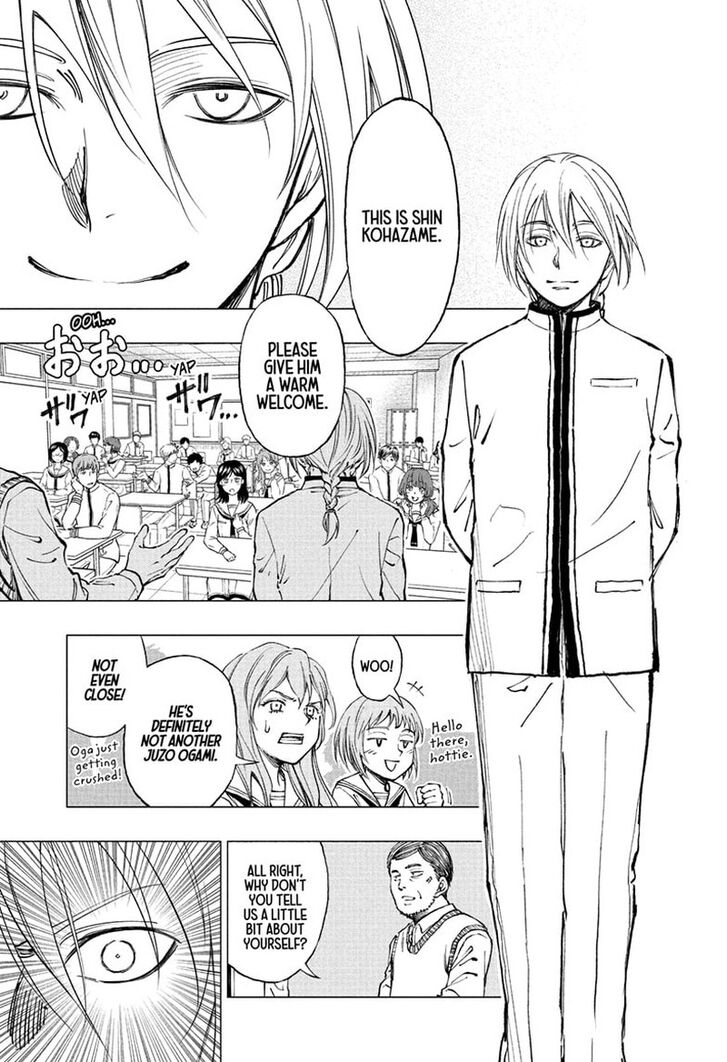 Read Kill Blue Manga Online