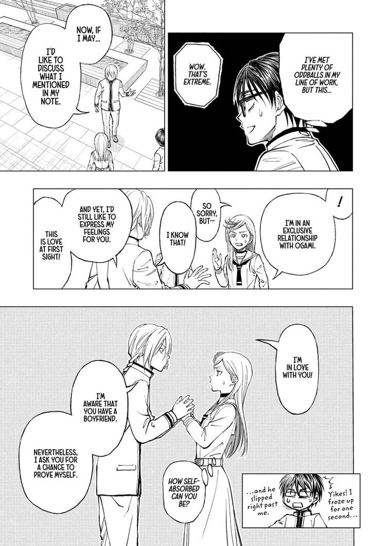 Read Kill Blue Manga Online