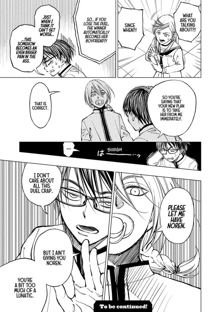 Read Kill Blue Manga Online