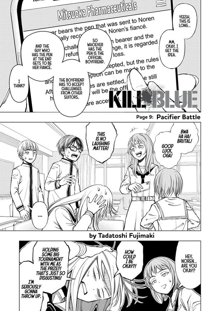 Read Kill Blue Manga Online