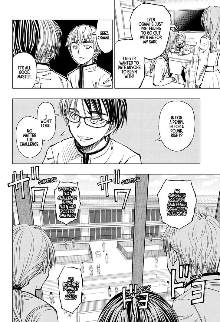 Read Kill Blue Manga Online