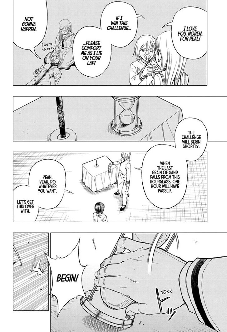 Read Kill Blue Manga Online