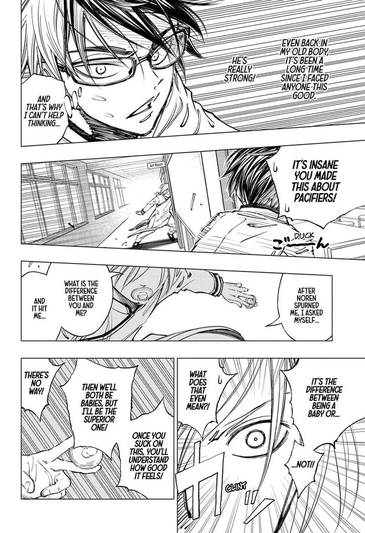 Read Kill Blue Manga Online