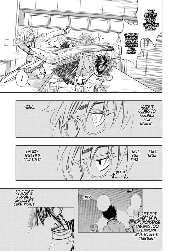 Read Kill Blue Manga Online