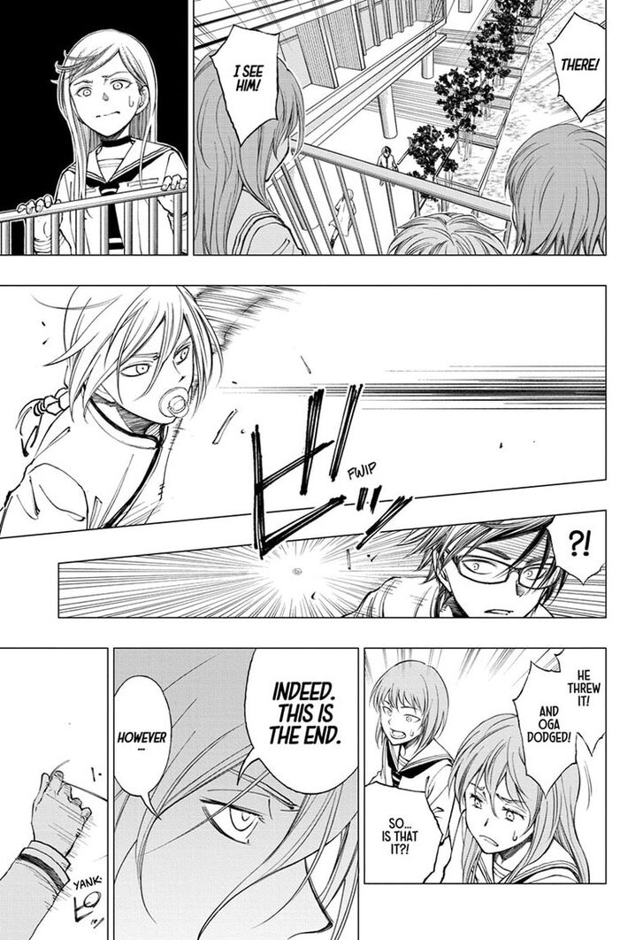 Read Kill Blue Manga Online