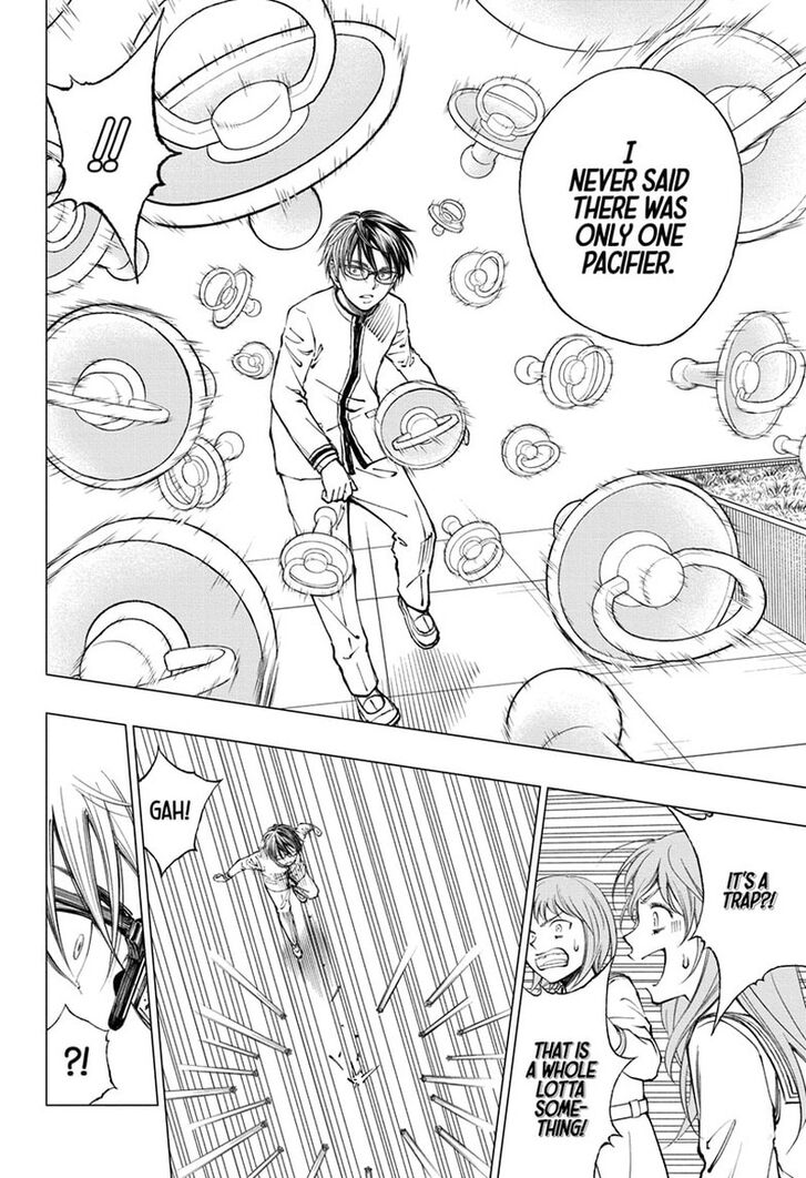 Read Kill Blue Manga Online