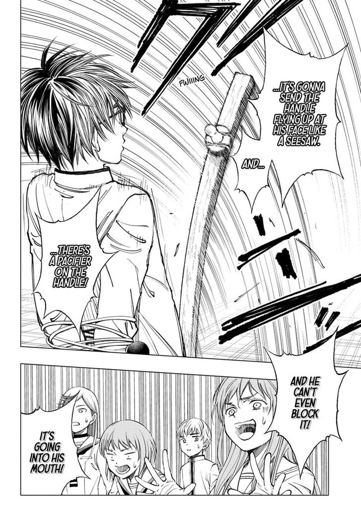 Read Kill Blue Manga Online