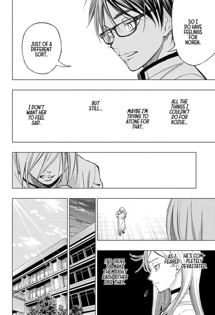 Read Kill Blue Manga Online