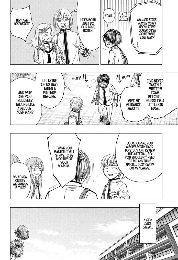 Read Kill Blue Manga Online