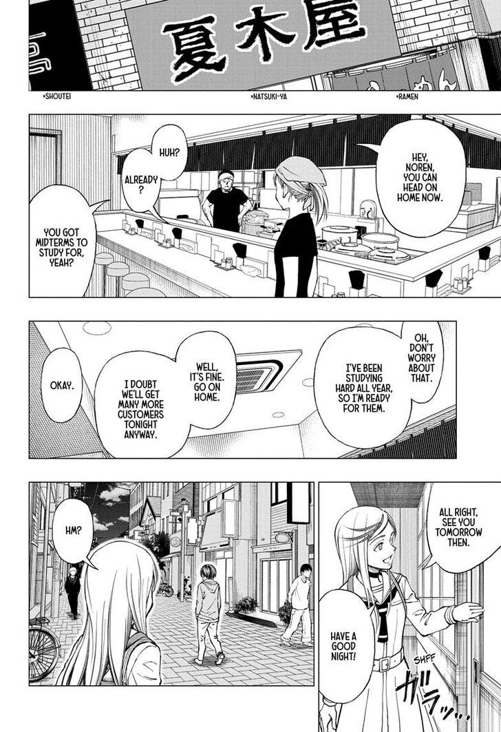 Read Kill Blue Manga Online