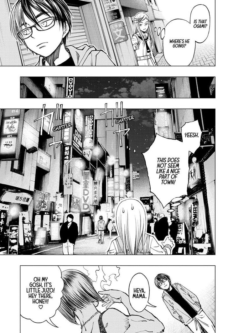 Read Kill Blue Manga Online