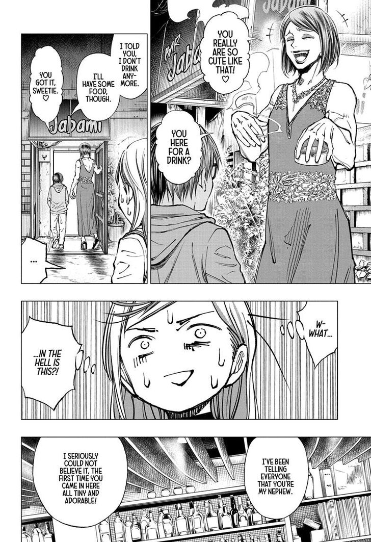 Read Kill Blue Manga Online