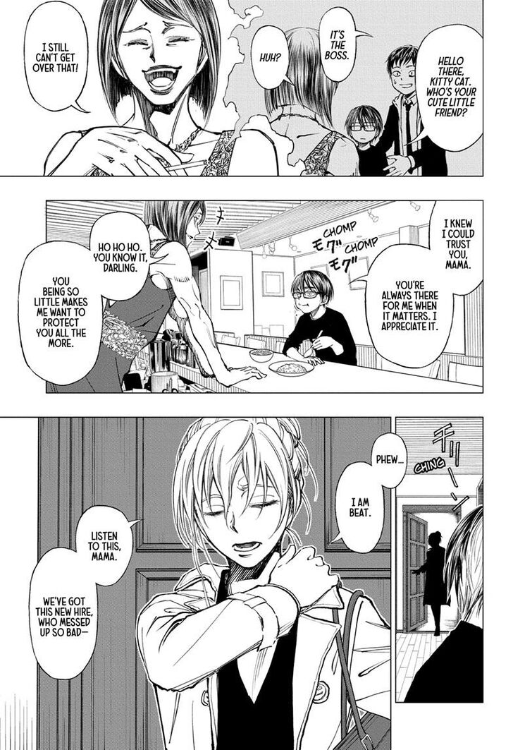 Read Kill Blue Manga Online