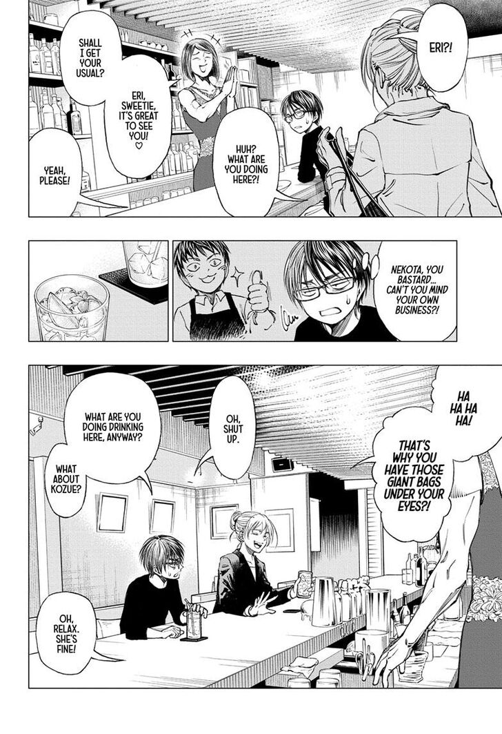 Read Kill Blue Manga Online