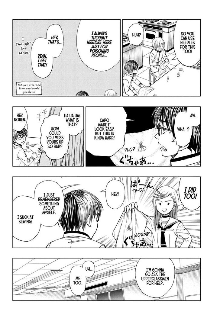 Read Kill Blue Manga Online