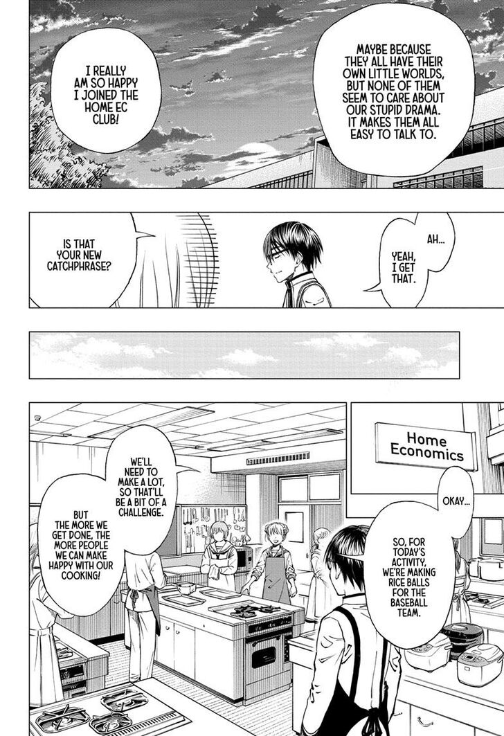 Read Kill Blue Manga Online