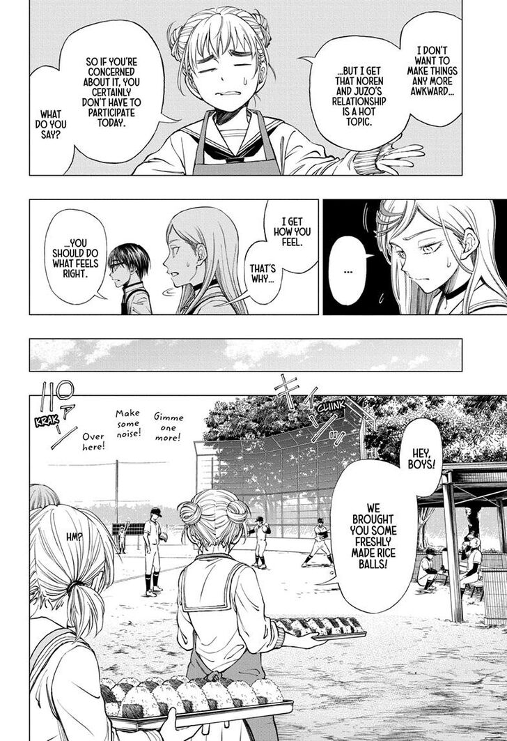 Read Kill Blue Manga Online