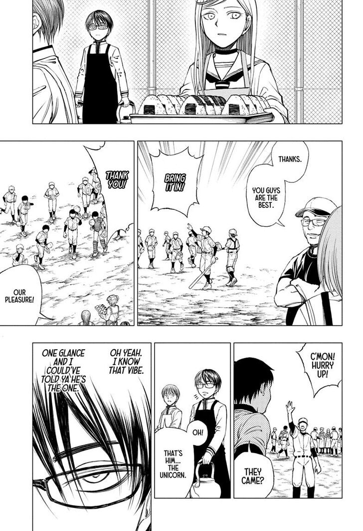 Read Kill Blue Manga Online