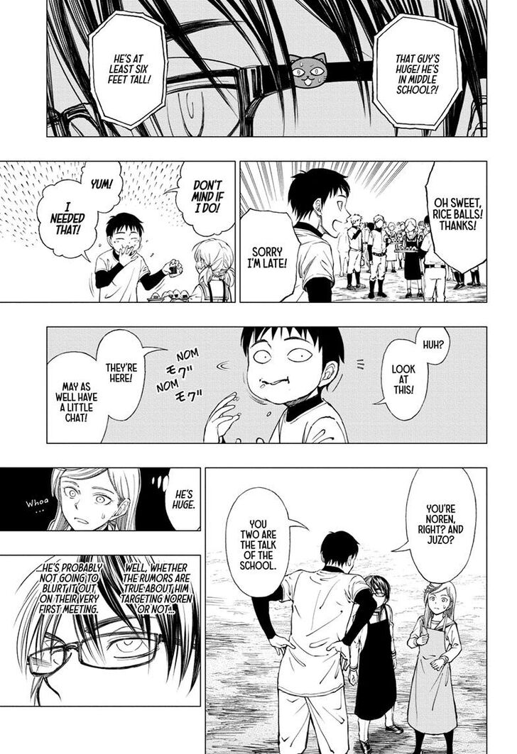 Read Kill Blue Manga Online