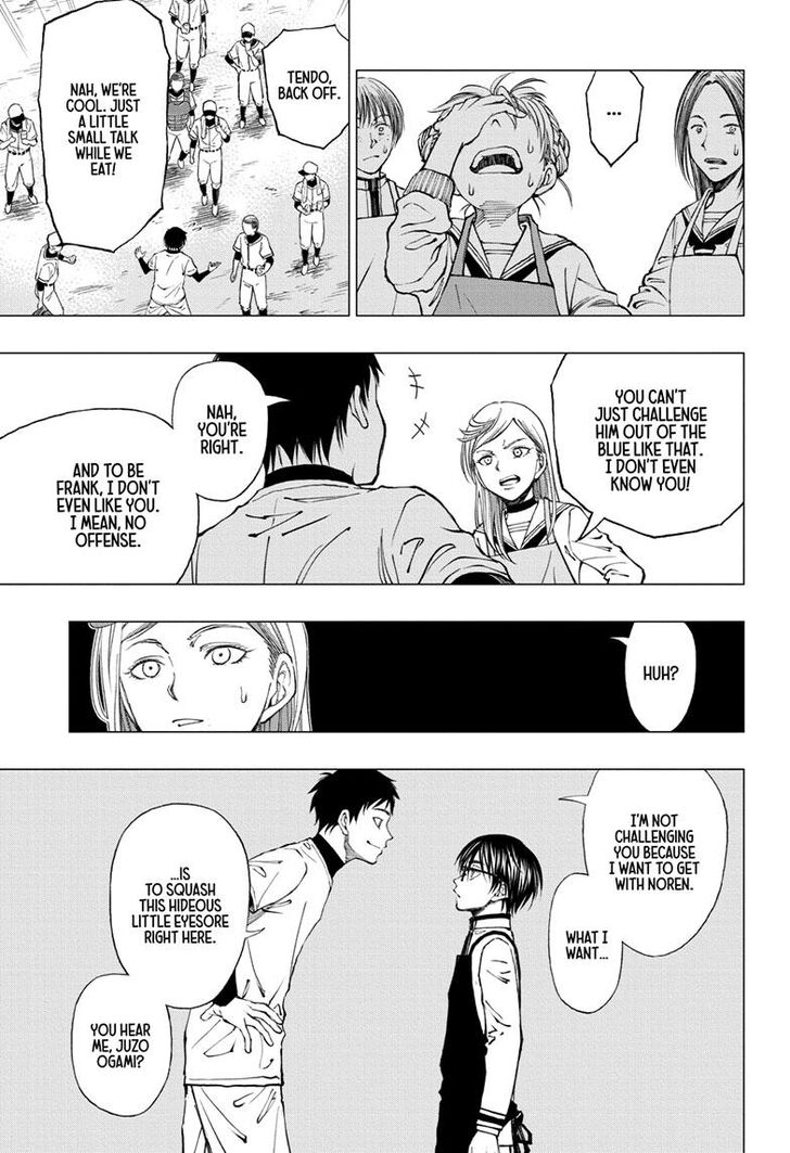 Read Kill Blue Manga Online