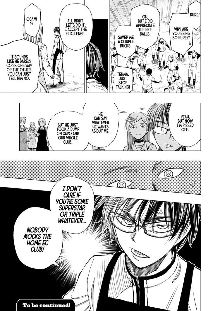 Read Kill Blue Manga Online