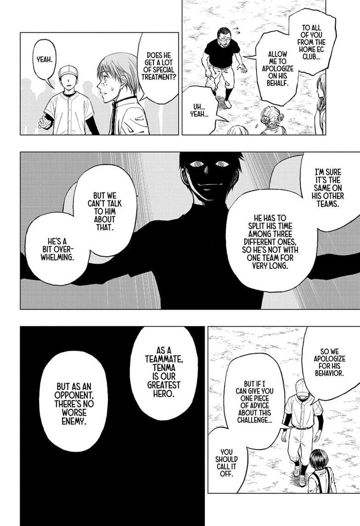 Read Kill Blue Manga Online