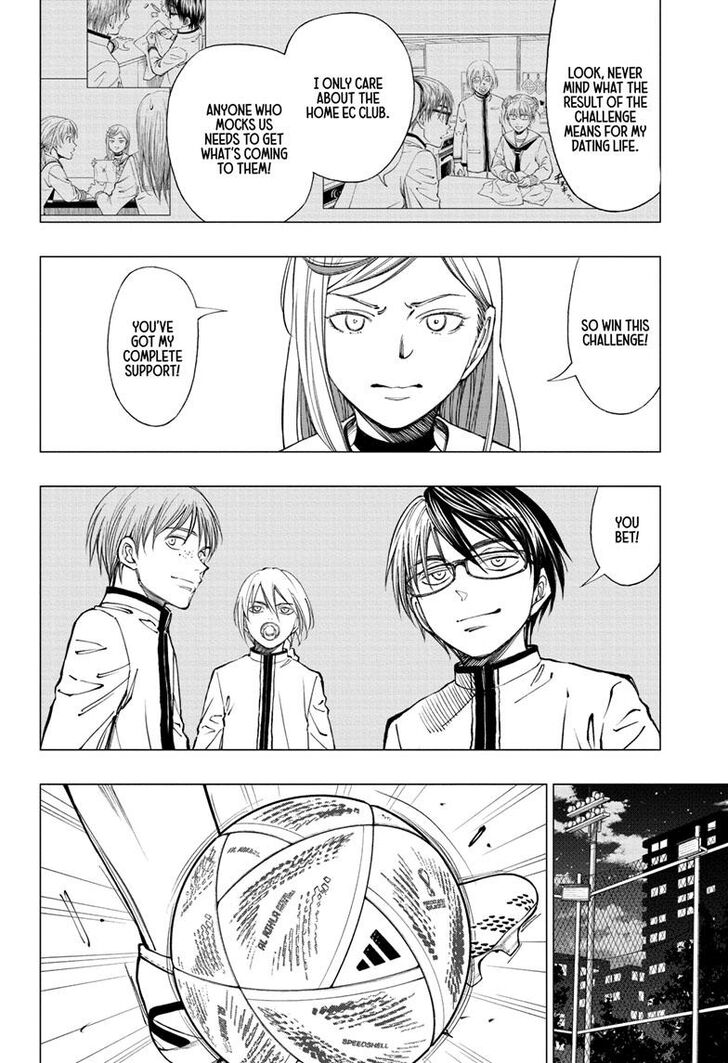 Read Kill Blue Manga Online