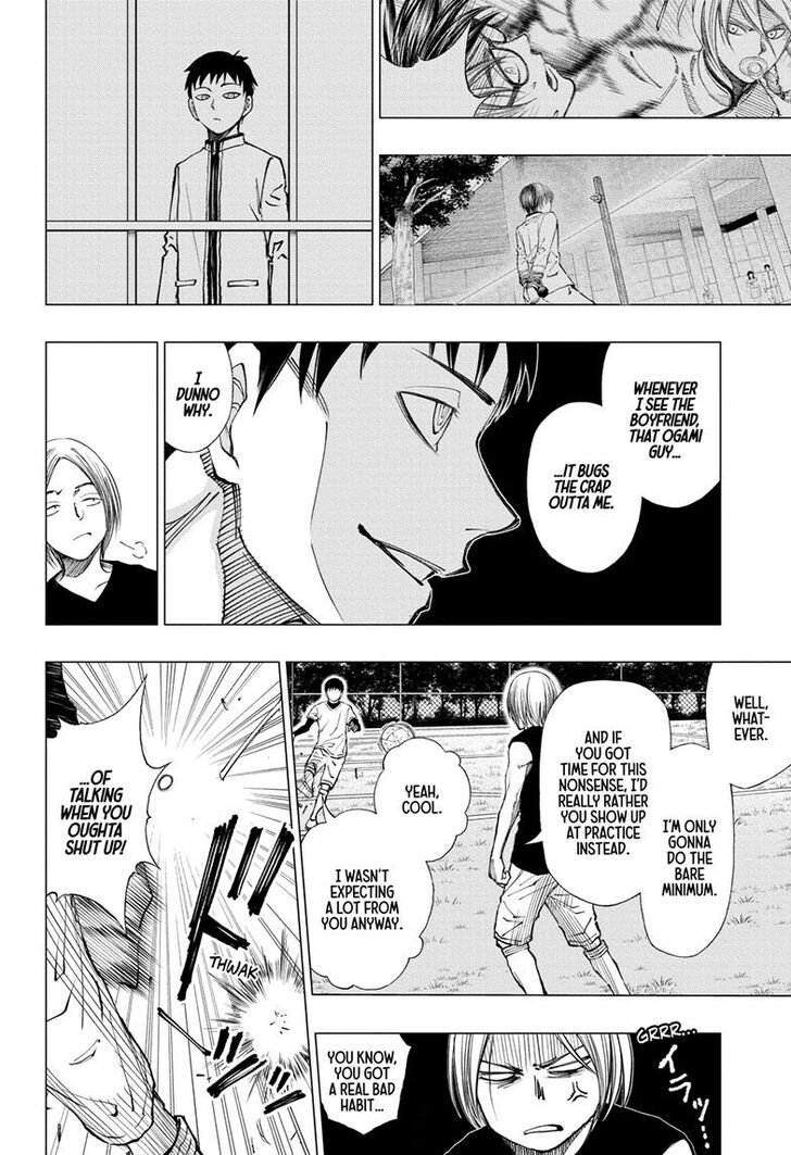 Read Kill Blue Manga Online