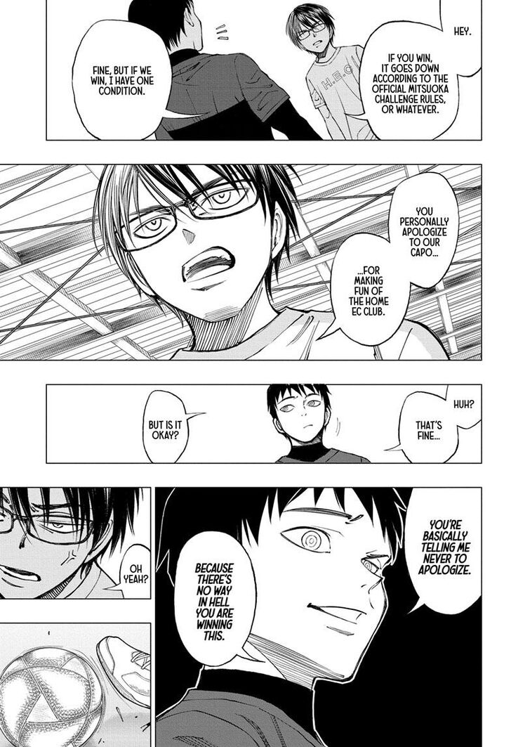 Read Kill Blue Manga Online