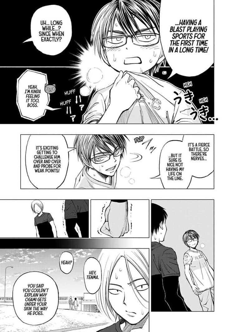 Read Kill Blue Manga Online