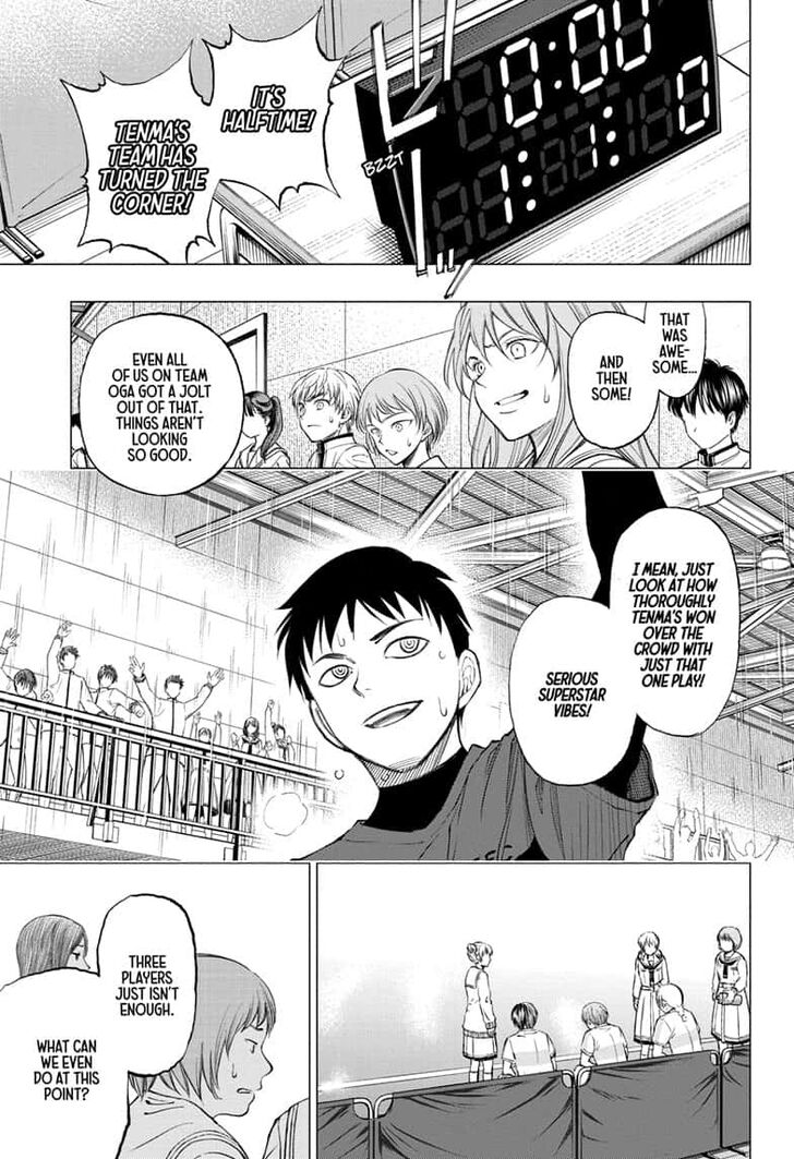 Read Kill Blue Manga Online