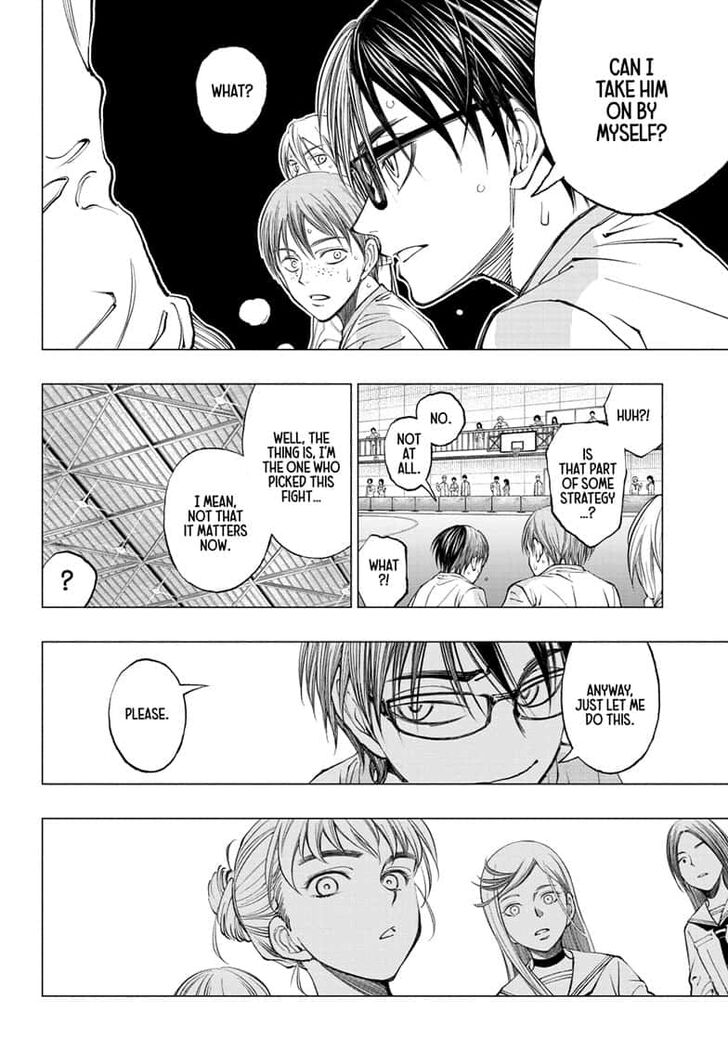 Read Kill Blue Manga Online