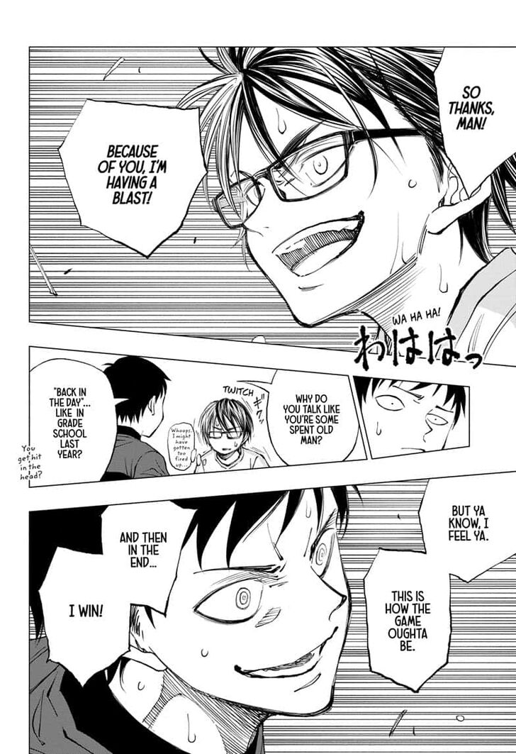 Read Kill Blue Manga Online