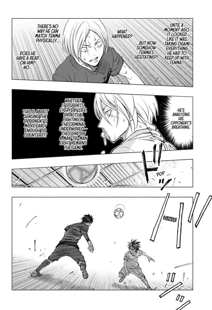 Read Kill Blue Manga Online