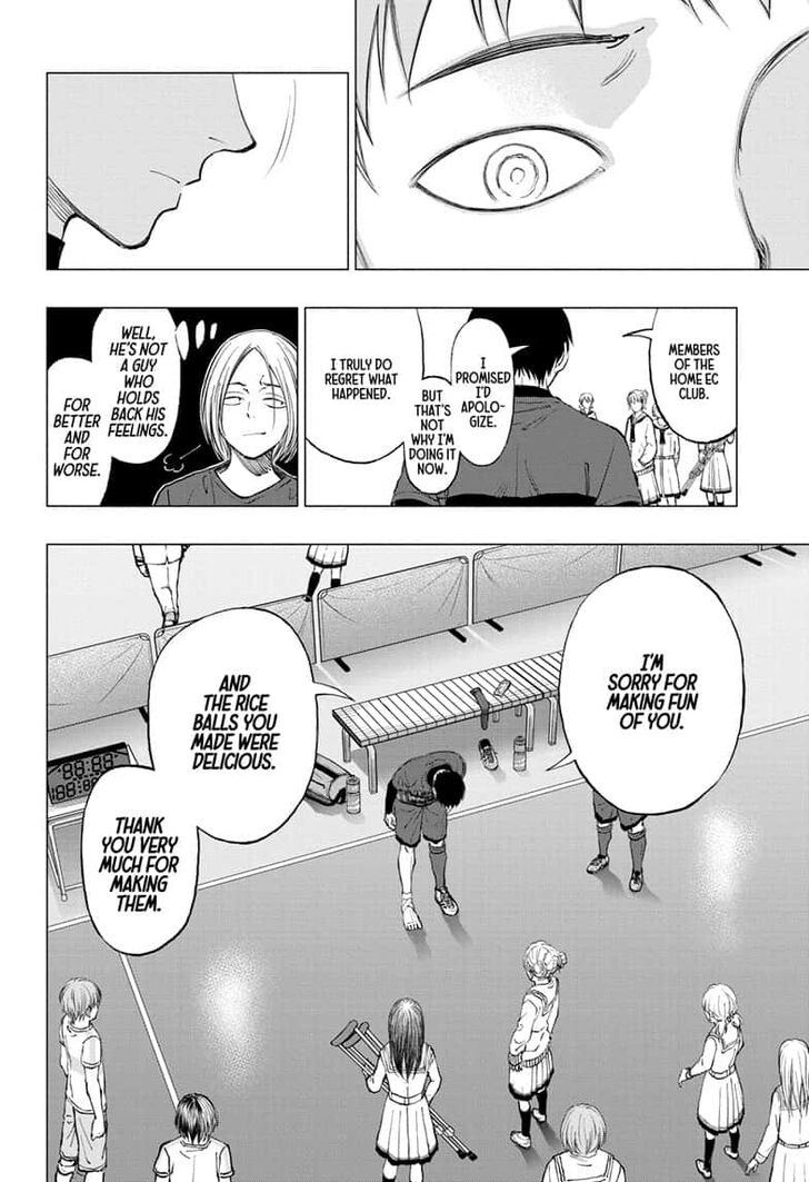 Read Kill Blue Manga Online