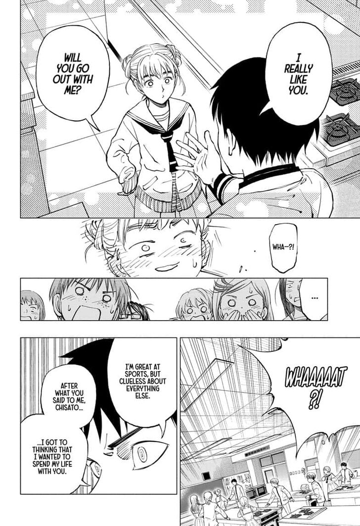 Read Kill Blue Manga Online