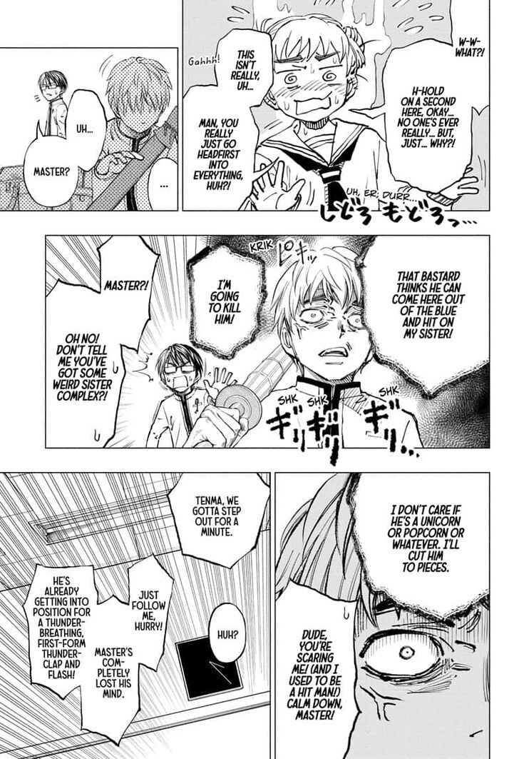 Read Kill Blue Manga Online