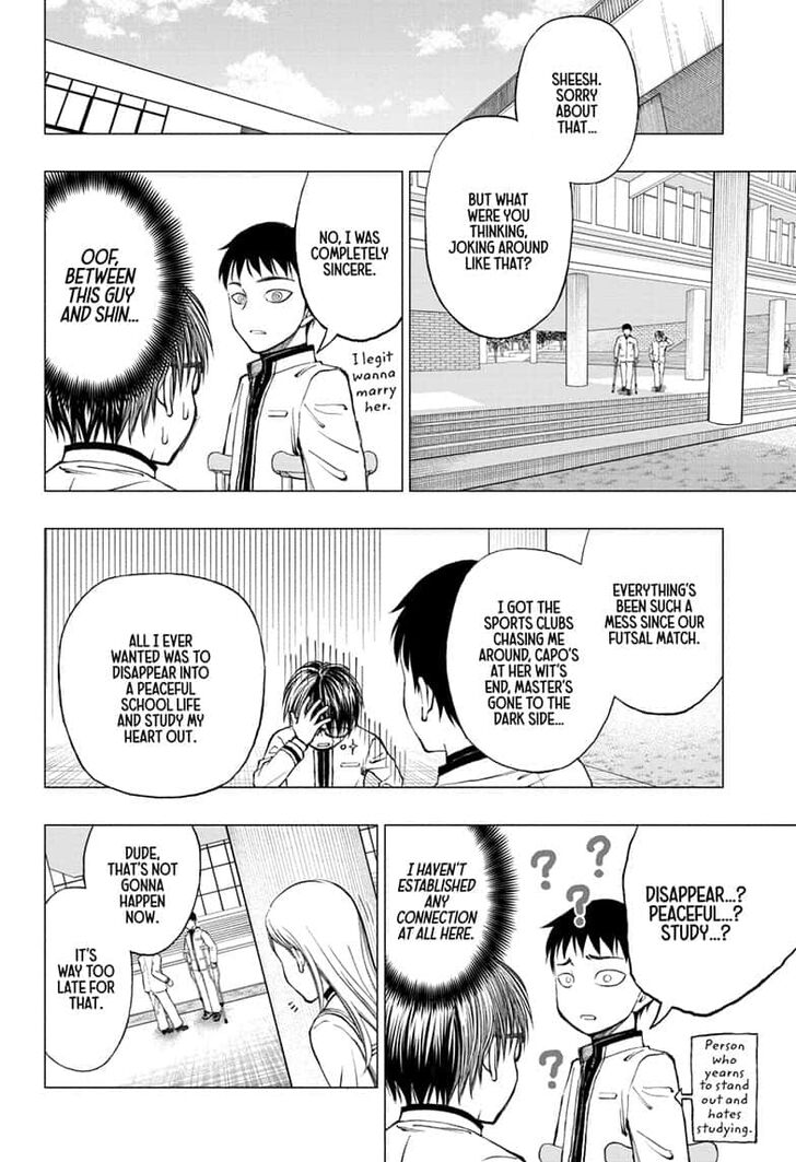 Read Kill Blue Manga Online